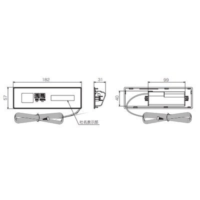 ▲三菱 【PAR-SR2MA】 店舗・事務所用パッケージエアコン（Ｍｒ．ＳＬＩＭ）  別売 ワイヤレスリモコン受光部（標準用）   