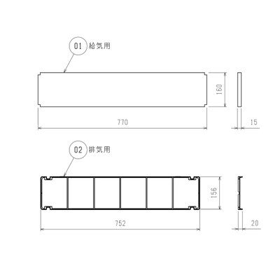 ●三菱 【PG-40ECF】※ 業務用ロスナイ 学校用部材 別売 フィルター   管理番号：1340