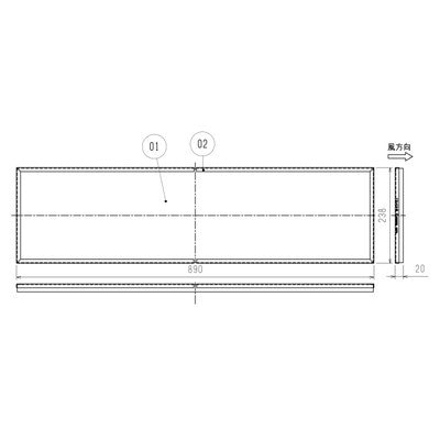 ▲三菱 【PZ-N80RFA】 業務用ロスナイ 別売 業設用部材 アレル除菌フィルター   