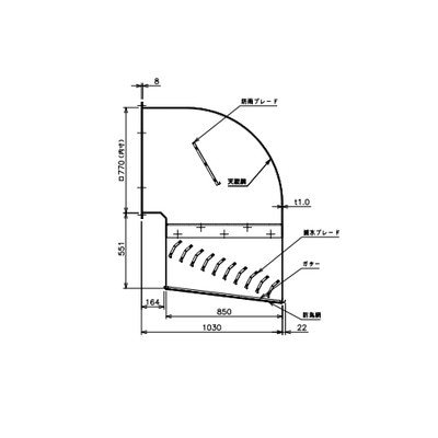 ●※メーカー直送のみ※三菱 【QWH-70KSA】※ 産業用送風機 別売 有圧換気扇用部材  管理番号：3080