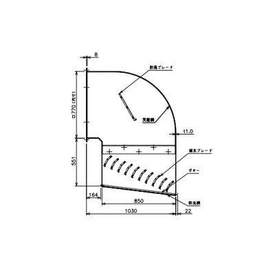 ●※メーカー直送のみ※三菱 【QWH-70KSAM】※ 産業用送風機 別売 有圧換気扇用部材 ＳＵＳ製給気用ウェザーカバー防虫網付（防雨ブレード付）  管理番号：3080