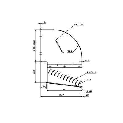 ●※メーカー直送のみ※三菱 【QWH-80KSAM】※ 産業用送風機 別売 有圧換気扇用部材  管理番号：3080