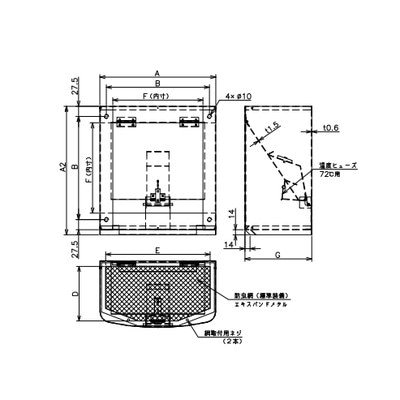 ●三菱 【UW-20SDHMKT】 産業用送風機 別売 有圧換気扇用部材   