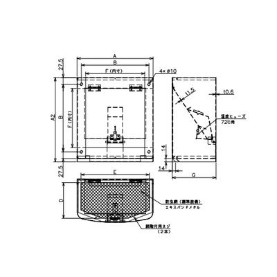 ●三菱 【UW-25SDHMKT】 産業用送風機 別売 有圧換気扇用部材 ＳＵＳ製ＦＤ付ウェザーカバー 高耐食品網付（網部塗装付）   