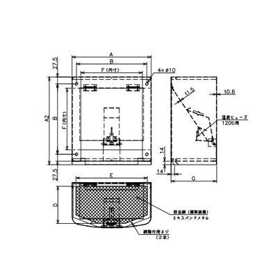 ●三菱 【UW-30SDHCMKT】※ 産業用送風機 別売 有圧換気扇用部材   管理番号：1340