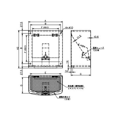 ●三菱 【UW-30SDHMKT】※ 産業用送風機 別売 有圧換気扇用部材 ＳＵＳ製ＦＤ付ウェザーカバー 高耐食品網付（網部塗装付）   管理番号：1340