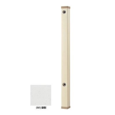 ▲三栄水栓 SANEI【T801-70X900-MI】※PC水栓柱