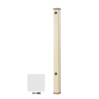 ▲三栄水栓 SANEI【T801-70X1200-MI】※PC水栓柱 管理番号1760