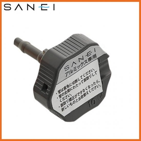 ▲三栄水栓 SANEI【R3904-10A】面取器