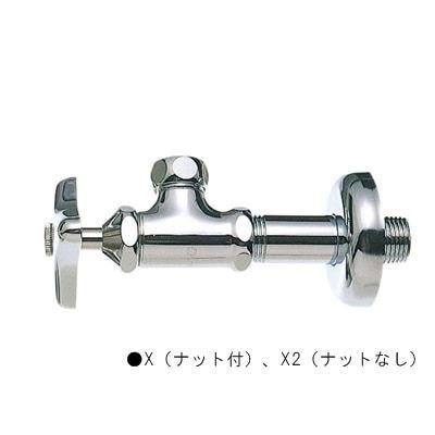 ▲三栄水栓 SANEI【V22A-X2-20】止水栓本体
