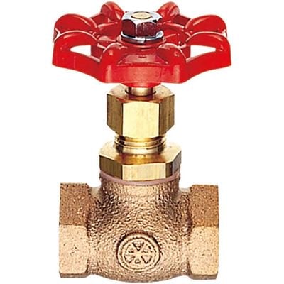 ▲三栄水栓 SANEI【JV30-20】ストップバルブ