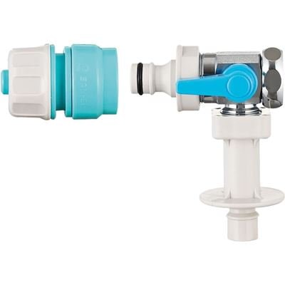 ▲三栄水栓 SANEI【PB530】洗濯機用分岐バルブ
