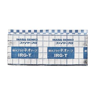 ▲三栄水栓 SANEI【R5441-L】耐火テープ
