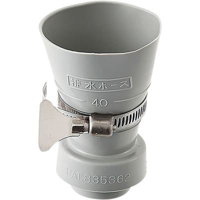 ▲三栄水栓 SANEI【PH62-87S】排水ホース差込口