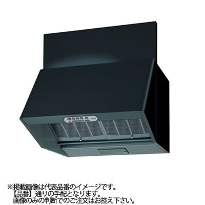 ●東芝【VFR-63LJB(K)】※三分割構造 シロッコファンタイプ 60cm巾 3型 BL認定品 色：ブラック