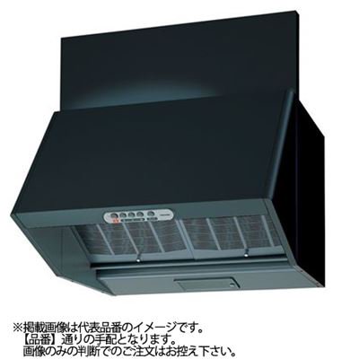 ●東芝【VFR-64LJB(K)】※三分割構造 シロッコファンタイプ 60cm巾 4型 BL認定品 色：ブラック
