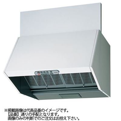 ●東芝【VFR-64LJDB(W)】※三分割構造 シロッコファンタイプ 給気電動シャッター連動タイプ 60cm巾 4型 BL認定品 色：ホワイト
