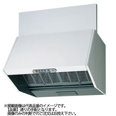 ●東芝【VFR-64LJEB(W)】※三分割構造 シロッコファンタイプ 電動ダンパー連動タイプ 60cm巾 4型 BL認定品 色：ホワイト