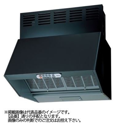 ●東芝【VFR-64LJPB(K)】※三分割構造 シロッコファンタイプ 同時給排気式 色：ブラック