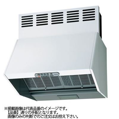 ●東芝【VFR-64LJPB(W)】※三分割構造 シロッコファンタイプ 同時給排気式 色：ホワイト