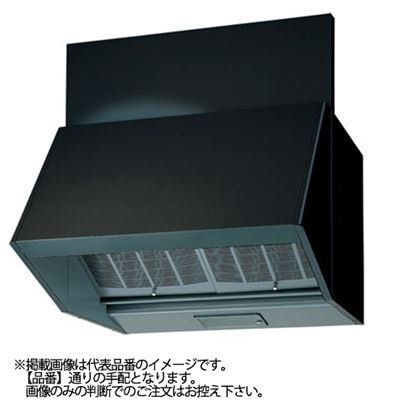 ●東芝【VFR-64LKB(K)】※三分割構造 シロッコファンタイプ 壁スイッチ式 60cm巾 4型 BL認定品 色：ブラック