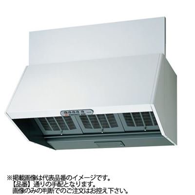 ●東芝【VFR-73LJ(W)】※深形レンジフードファン 三分割構造 シロッコファンタイプ ホワイト