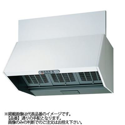 ●東芝【VFR-74LJ(W)】※深形レンジフードファン 三分割構造 シロッコファンタイプ ホワイト