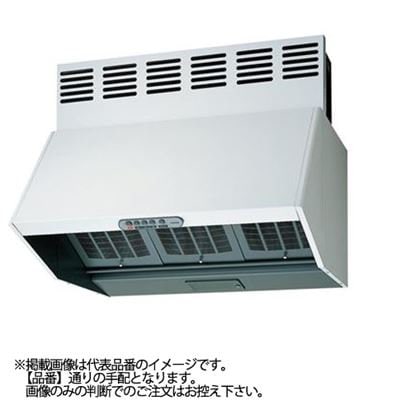 ●東芝【VFR-74LJPA(W)】※深形レンジフードファン 三分割構造 シロッコファンタイプ ホワイト