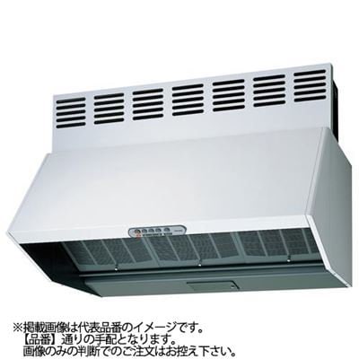 ●東芝【VFR-94LJPA(W)】※深形レンジフードファン 三分割構造 シロッコファンタイプ ホワイト 【受注生産】