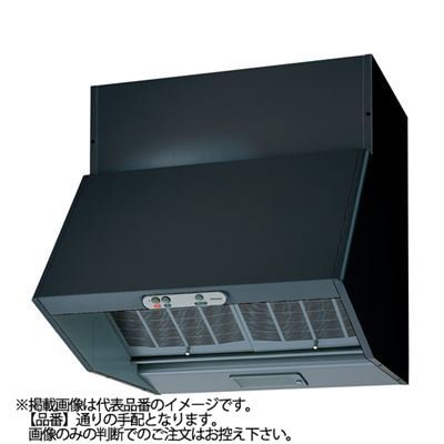 ●東芝【VKH-60L1(K)】※戸建住宅用 プロペラタイプ 標準形 60cm巾 色：ブラック