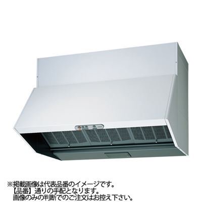 ●東芝【VKH-90LD(W)】※戸建住宅用 プロペラタイプ 高級形(強弱付) 90cm巾 色：ホワイト