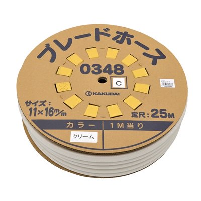 ▲KAKUDAI カクダイ【0348C】ブレードホース　（25m巻）
