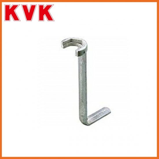 ▲KVK【G11】台付水栓用レンチ 