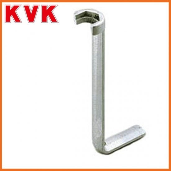 ▲KVK【G9】台付水栓用レンチ 