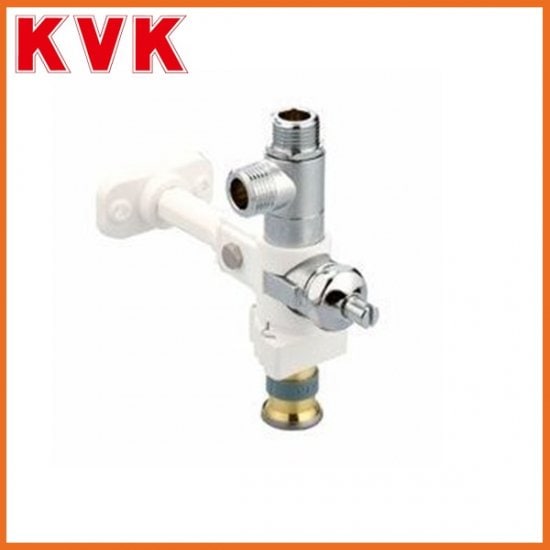 ▲KVK【GDSS-B】背板固定止水栓 分岐用 