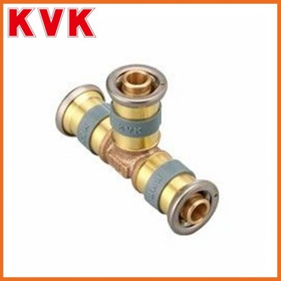 ▲KVK【GDTS-13】チーズソケット13×13×13 