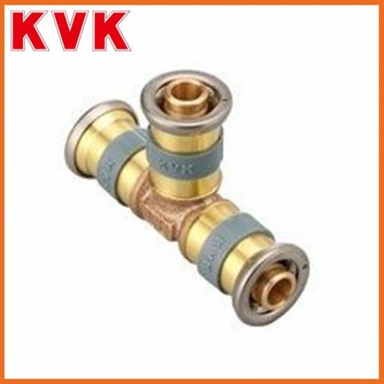 ▲KVK【GDTS-201313】チーズソケット20×13×13 