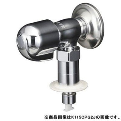▲KVK【K115CPG2Z】洗濯機用水栓(とめるぞう付(緊急止水機能付) 寒冷地用