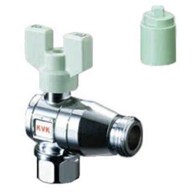 ▲KVK【K145】逆止弁付ボールバルブ13 ナット型×おねじ 