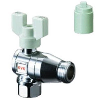 ▲KVK【K145-20】逆止弁付ボールバルブ20 ナット型×おねじ 20mm用 