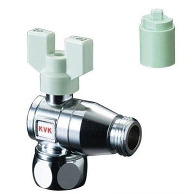 ▲KVK【K151】逆止弁付ボールバルブ20×13 ナット型×おねじ 