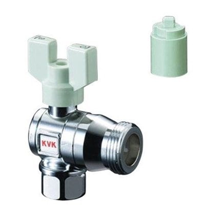 ▲KVK【K152】逆止弁付ボールバルブ13×20 ナット型×おねじ 