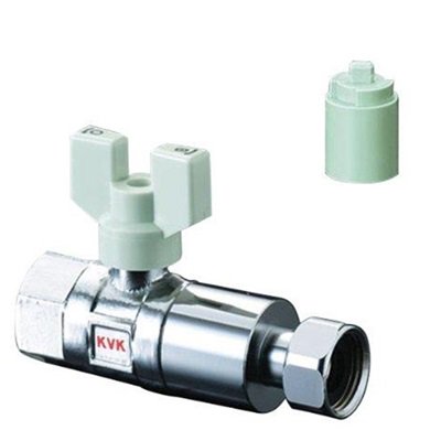 ▲KVK【K153】逆止弁付ボールバルブ13 めねじ×めねじ ナット型 
