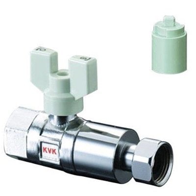 ▲KVK【K153-20】逆止弁付ボールバルブ20 めねじ×めねじ ナット型 