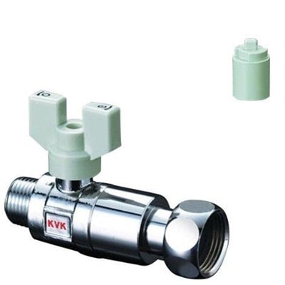 ▲KVK【K154】逆止弁付ボールバルブ13×20 おねじ×ナット型 