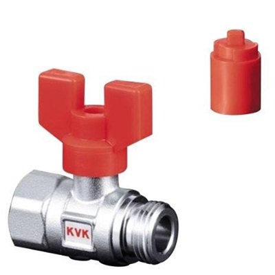 ▲KVK【K241】耐熱ボールバルブ R1/2めねじ×G1/2おねじ 