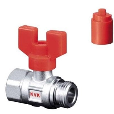 ▲KVK【K241-20】耐熱ボールバルブ R3/4めねじ×G3/4おねじ 