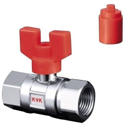 ▲KVK【K242】耐熱ボールバルブ R1/2めねじ×R1/2めねじ 