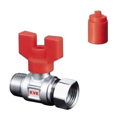 ▲KVK【K244】耐熱ボールバルブ R1/2おねじ×G1/2ナット 
