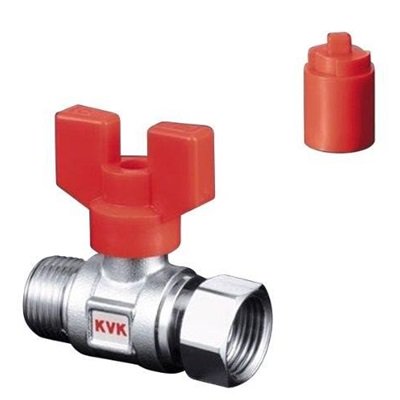 ▲KVK【K244-20】耐熱ボールバルブ R3/4おねじ×G3/4ナット 